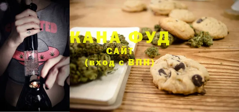 omg сайт  Руза  Cannafood марихуана 